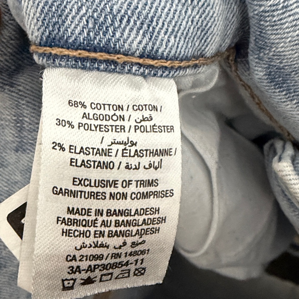 Ardene Light Blue Jean Shorts - Picture 6 of 9
